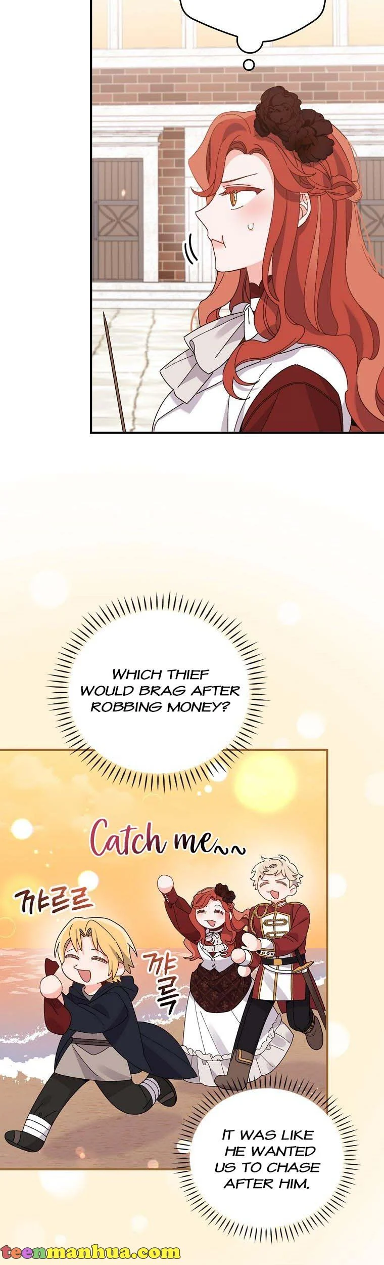 The Villain’s Sister Suffers Today Chapter 52 - page 15