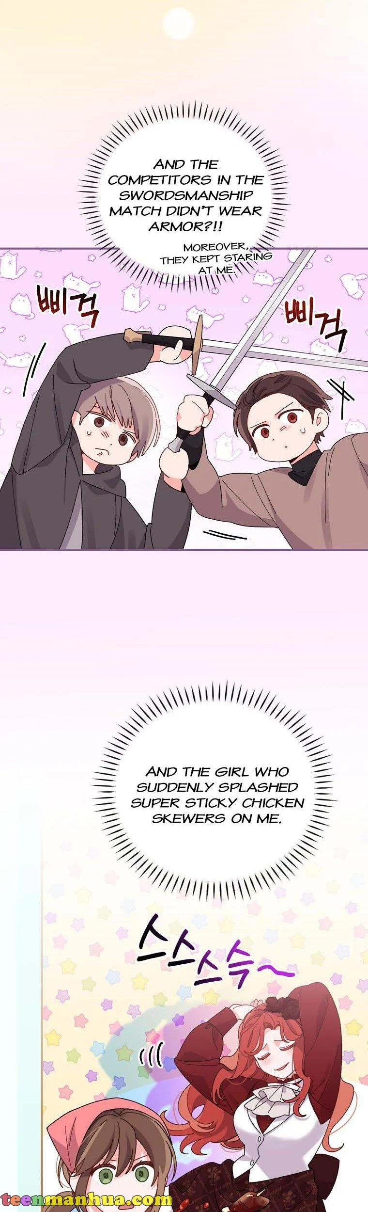 The Villain’s Sister Suffers Today Chapter 52 - page 16