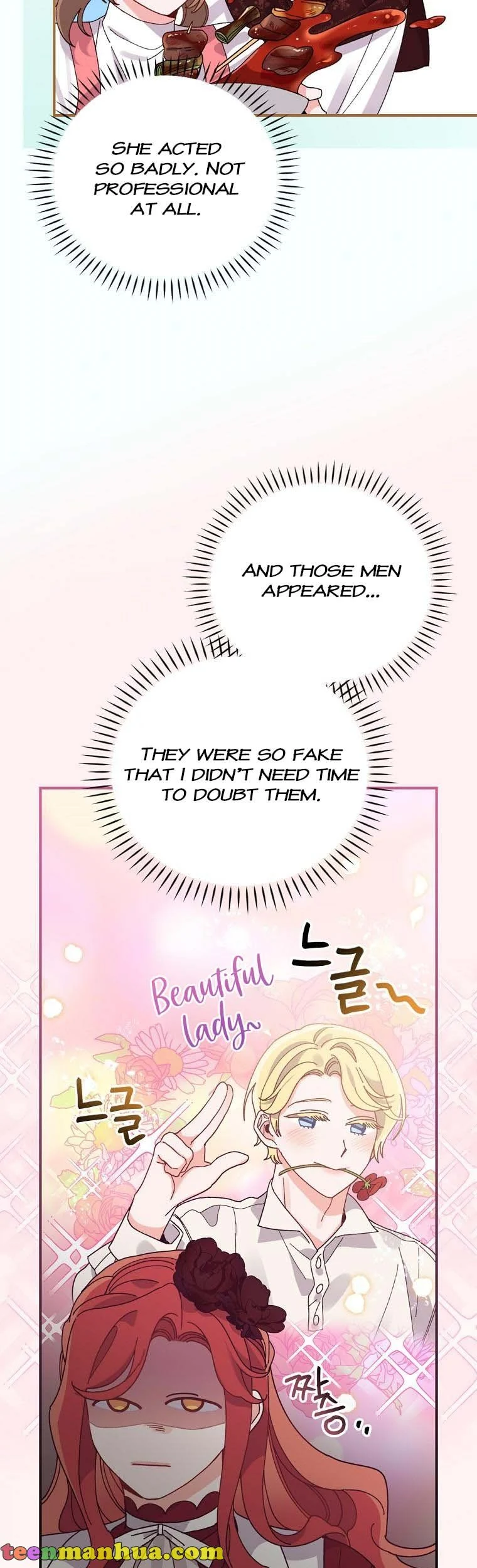 The Villain’s Sister Suffers Today Chapter 52 - page 17