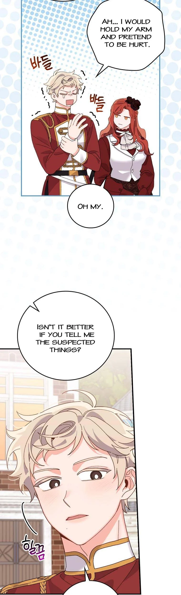 The Villain’s Sister Suffers Today Chapter 52 - page 19