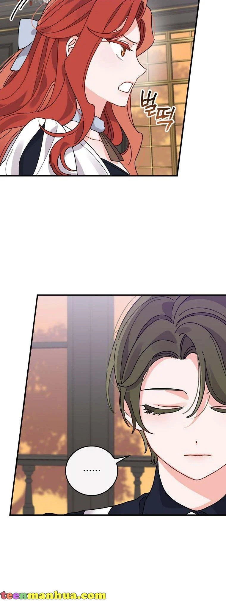 The Villain’s Sister Suffers Today Chapter 52 - page 39