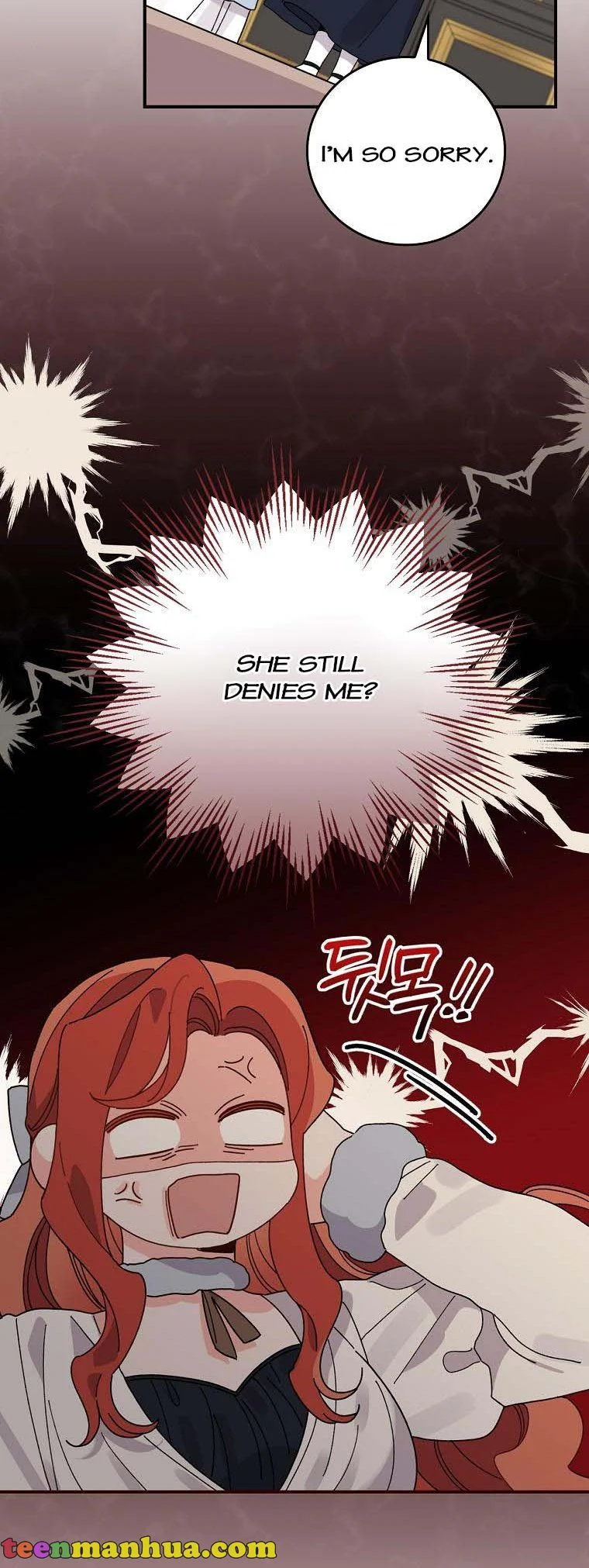 The Villain’s Sister Suffers Today Chapter 52 - page 43