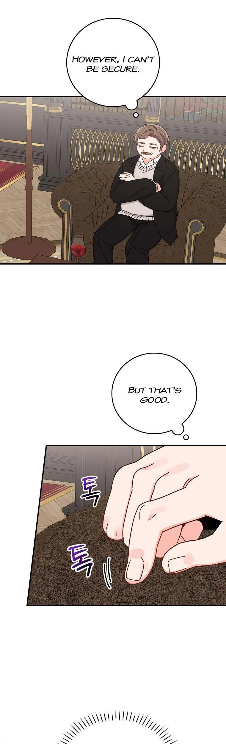 The Villain’s Sister Suffers Today Chapter 52 - page 5