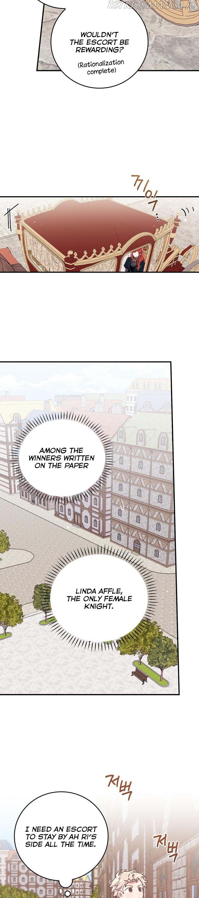 The Villain’s Sister Suffers Today Chapter 29 - page 11