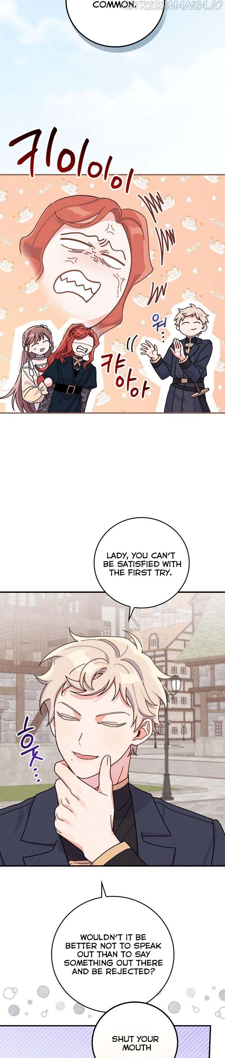 The Villain’s Sister Suffers Today Chapter 29 - page 16