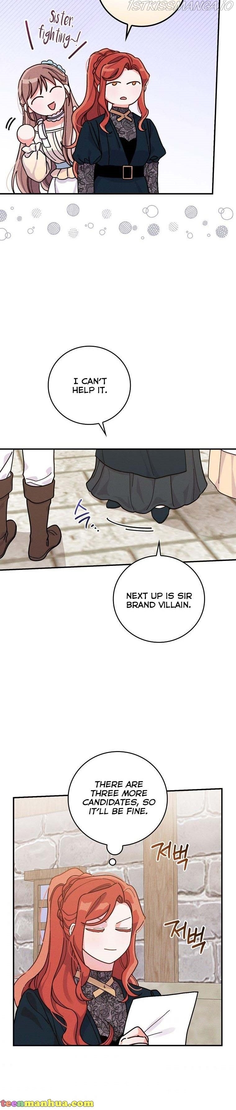 The Villain’s Sister Suffers Today Chapter 29 - page 17