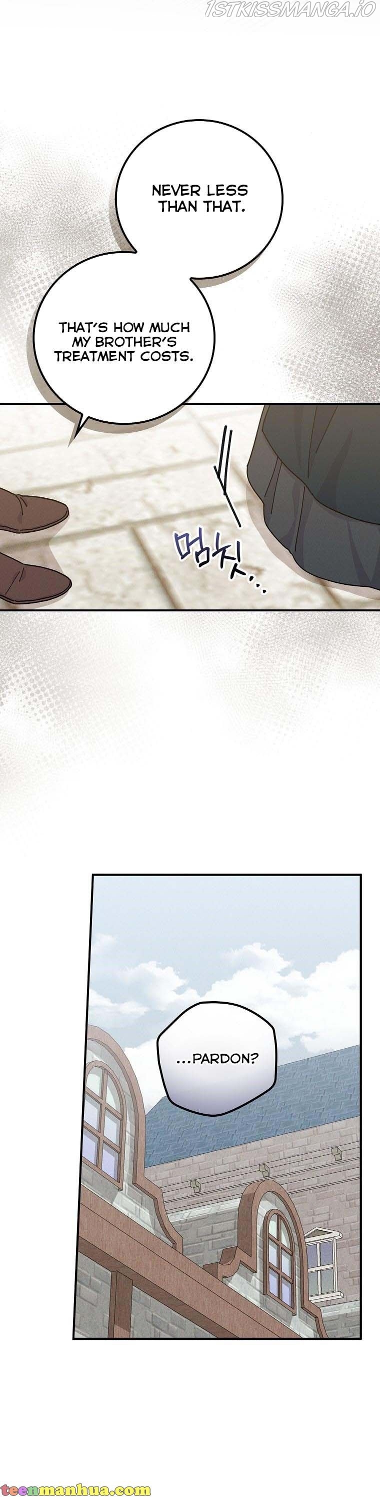 The Villain’s Sister Suffers Today Chapter 29 - page 22
