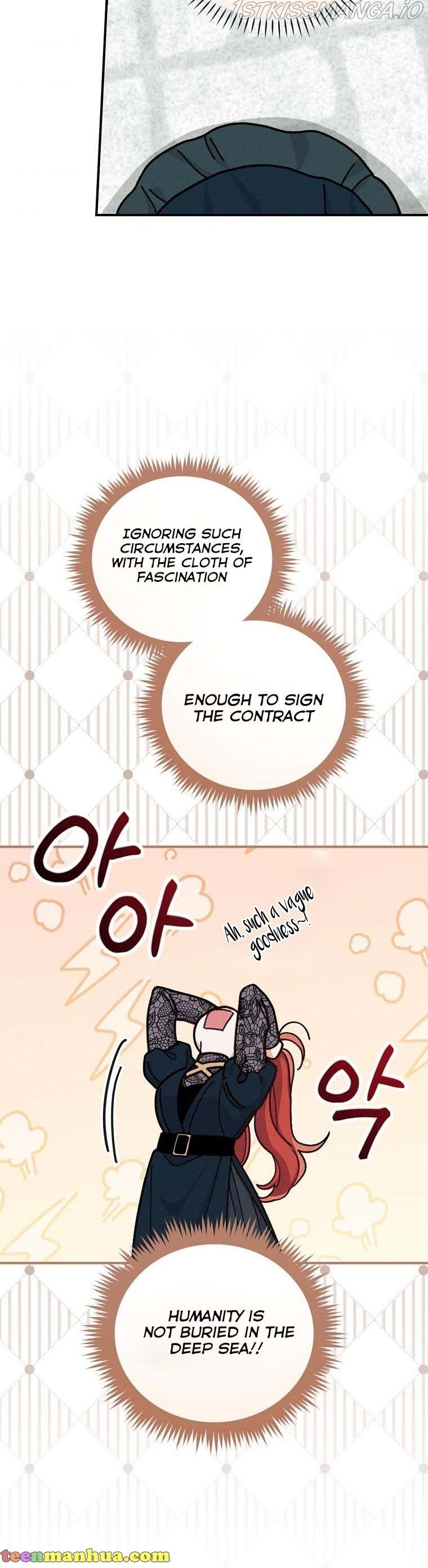 The Villain’s Sister Suffers Today Chapter 29 - page 31