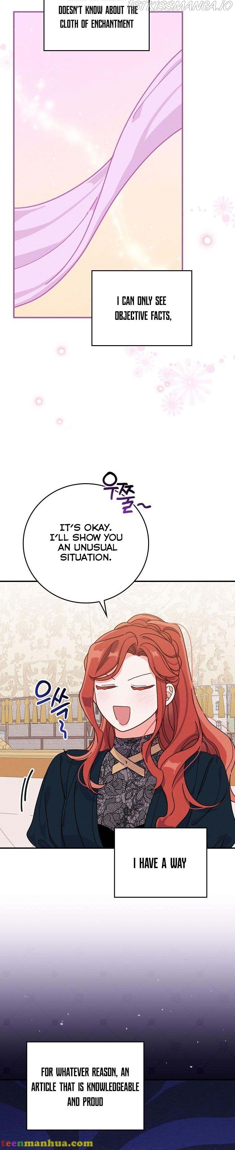 The Villain’s Sister Suffers Today Chapter 29 - page 7