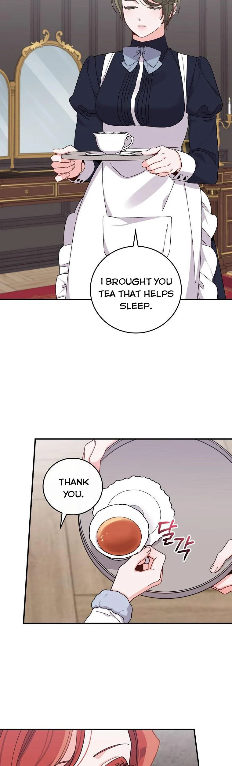 The Villain’s Sister Suffers Today Chapter 53 - page 12