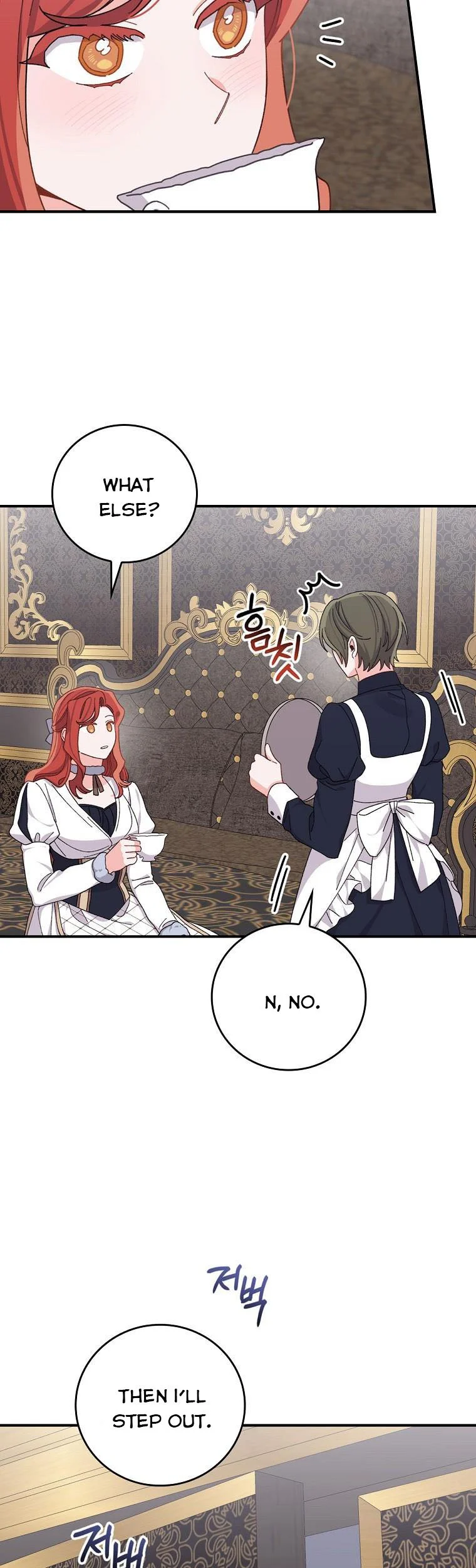 The Villain’s Sister Suffers Today Chapter 53 - page 13