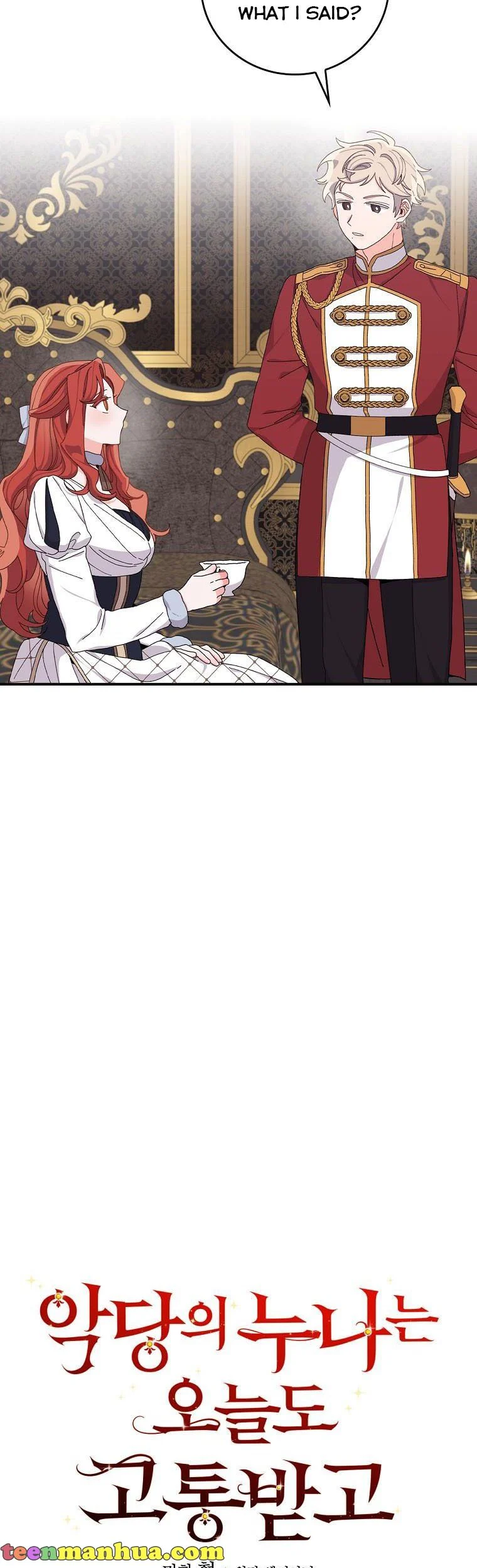 The Villain’s Sister Suffers Today Chapter 53 - page 15