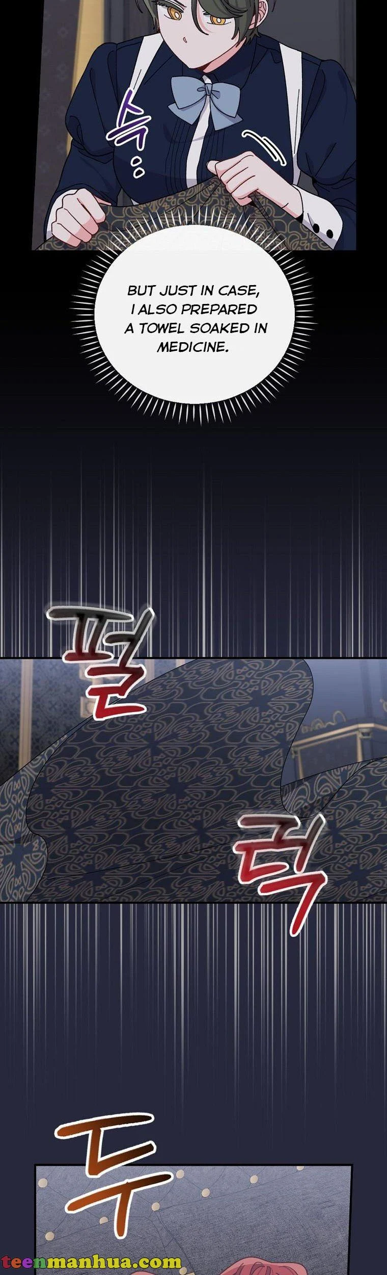 The Villain’s Sister Suffers Today Chapter 53 - page 20