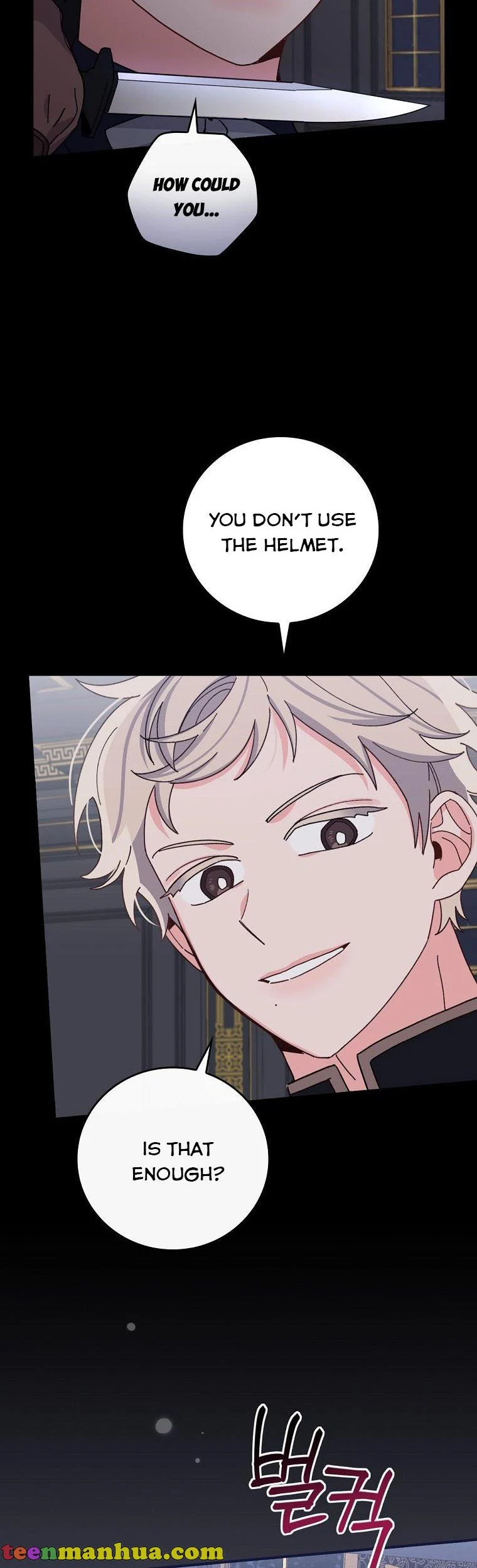 The Villain’s Sister Suffers Today Chapter 53 - page 23