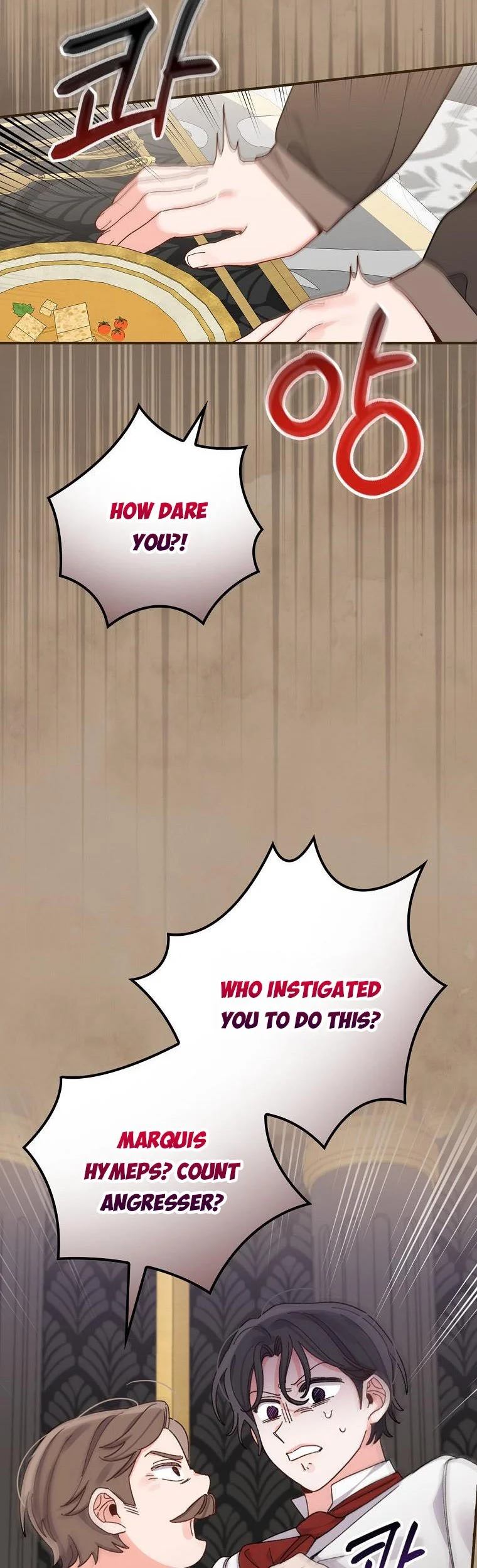 The Villain’s Sister Suffers Today Chapter 53 - page 4