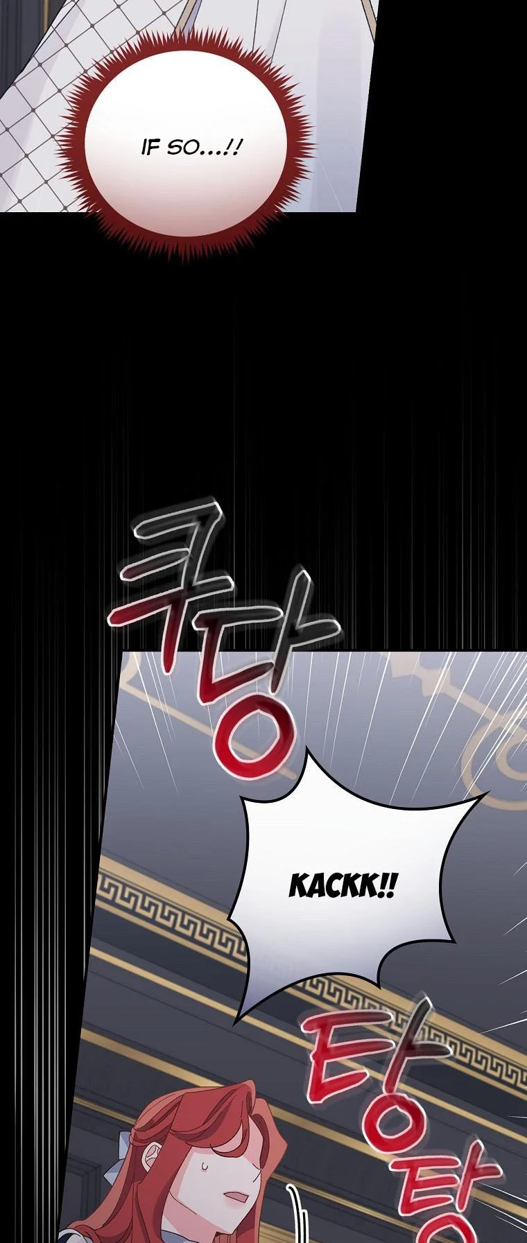 The Villain’s Sister Suffers Today Chapter 53 - page 40