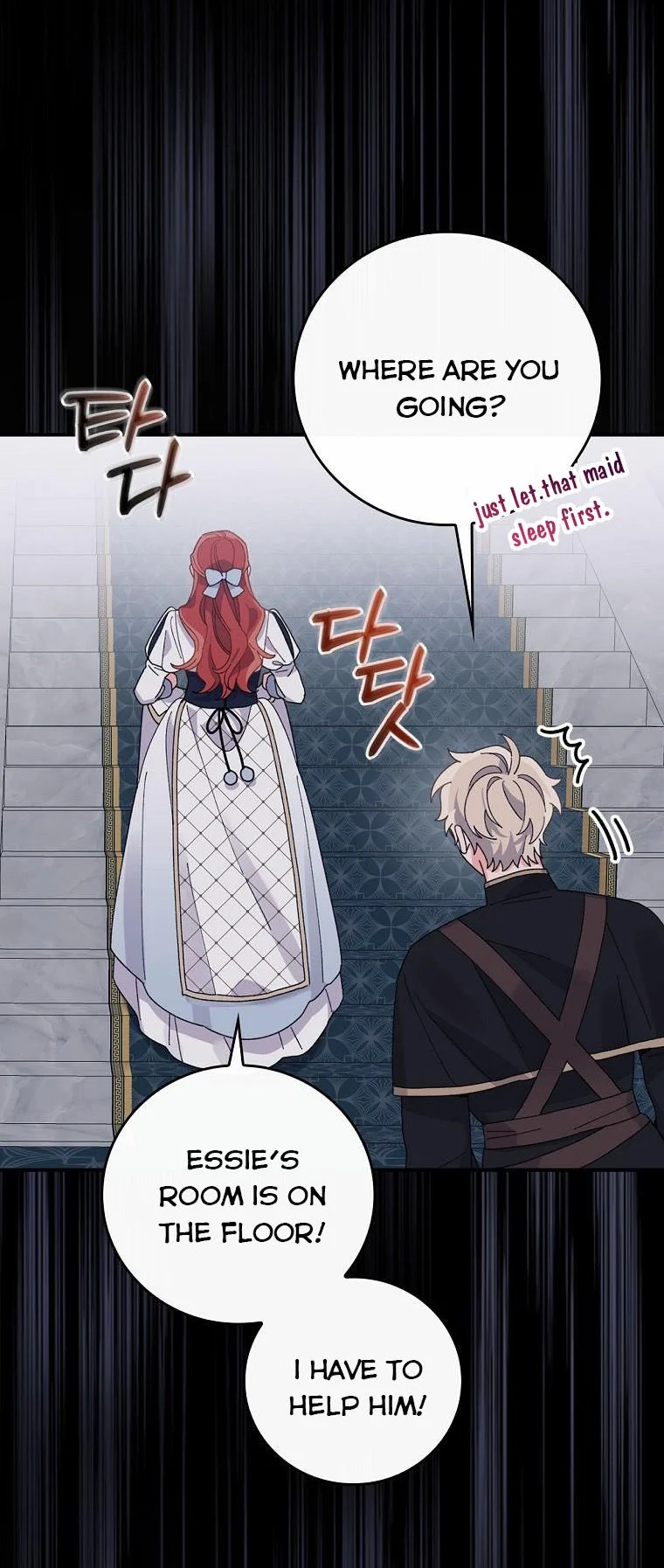 The Villain’s Sister Suffers Today Chapter 53 - page 42