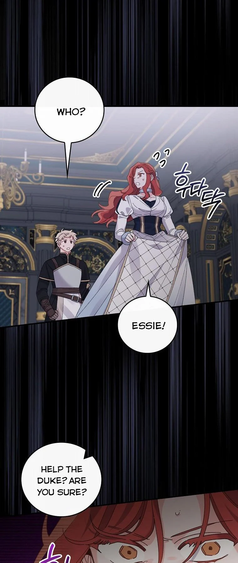 The Villain’s Sister Suffers Today Chapter 53 - page 43