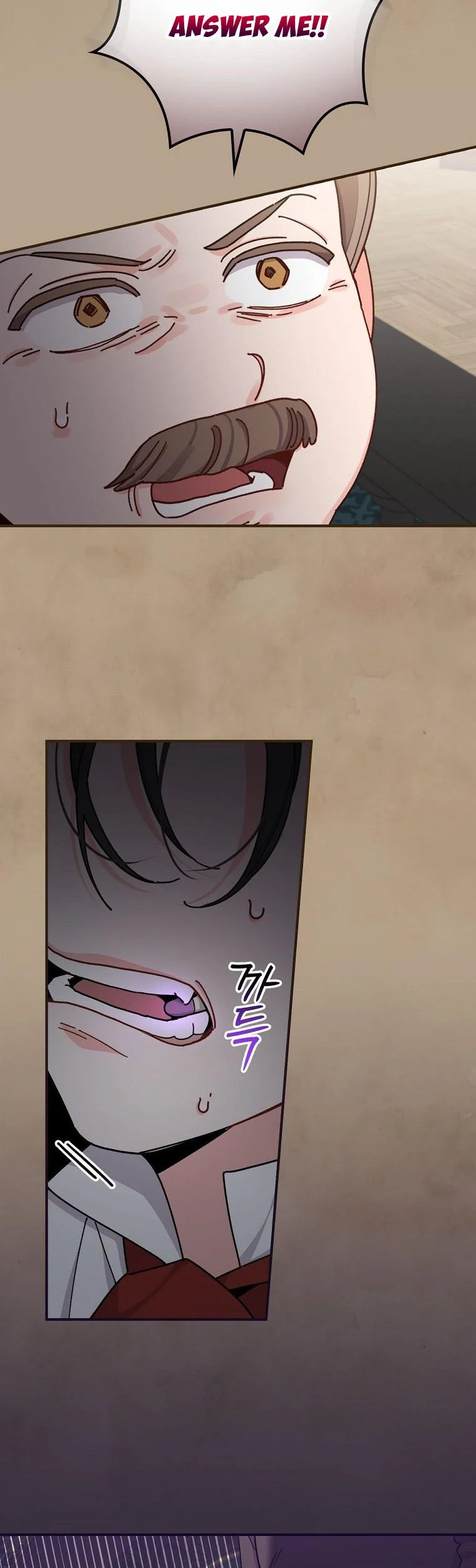 The Villain’s Sister Suffers Today Chapter 53 - page 6