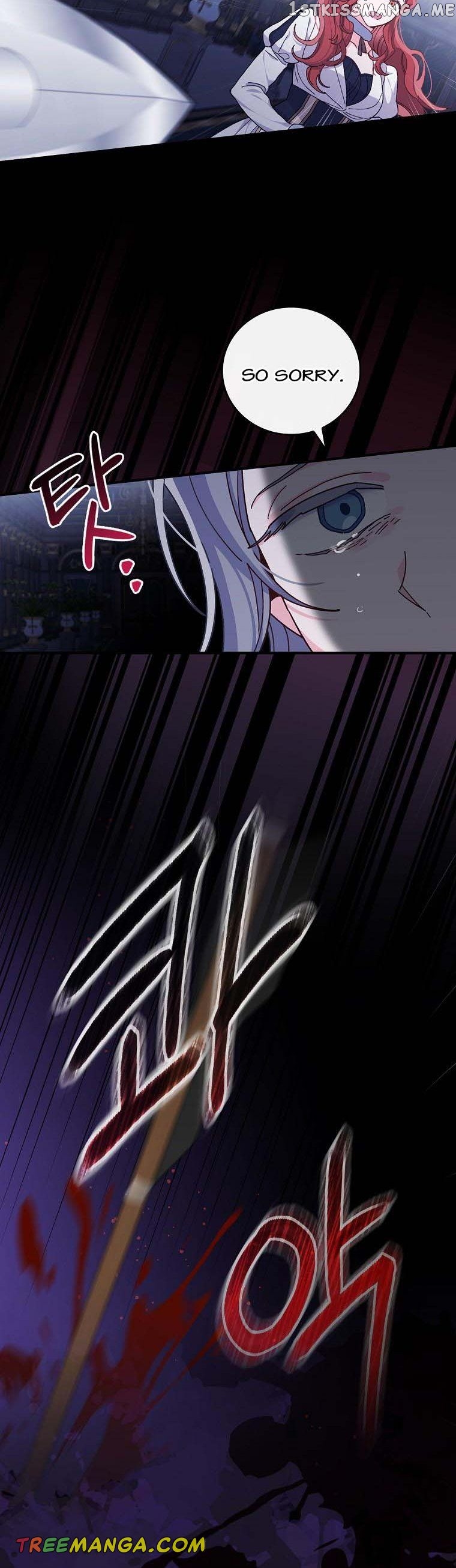 The Villain’s Sister Suffers Today Chapter 54 - page 12