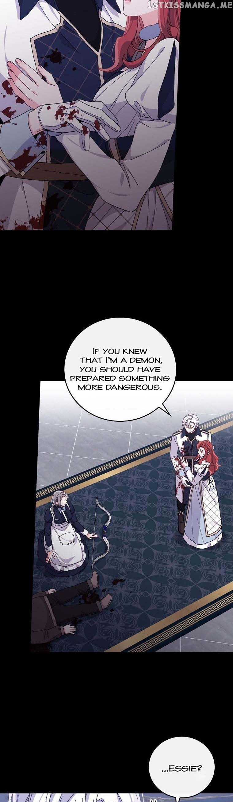 The Villain’s Sister Suffers Today Chapter 54 - page 17