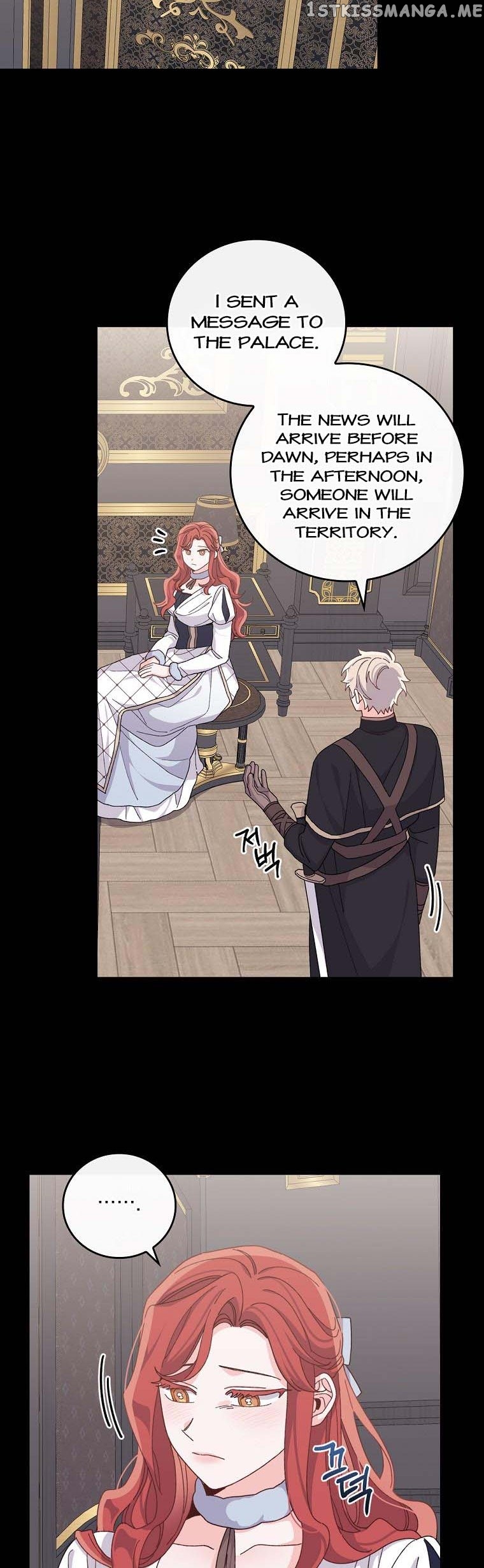 The Villain’s Sister Suffers Today Chapter 54 - page 25