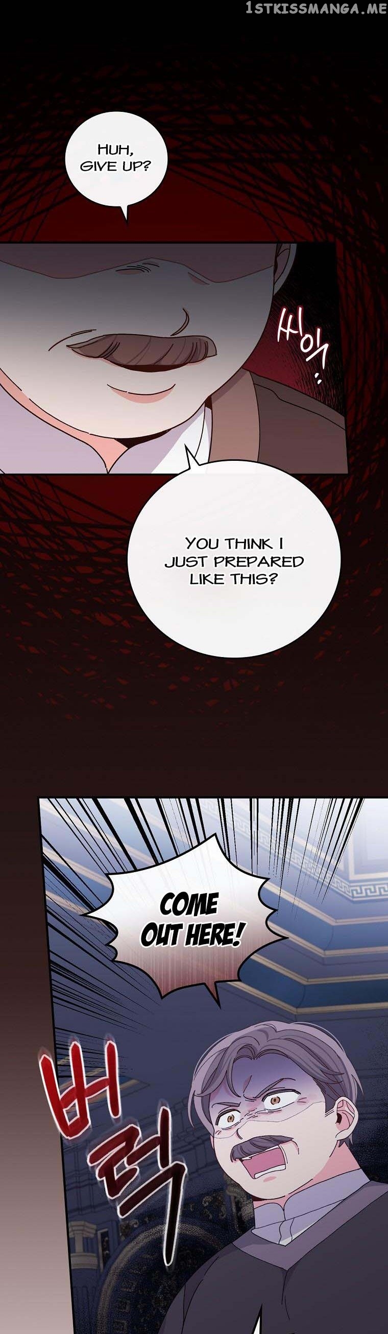 The Villain’s Sister Suffers Today Chapter 54 - page 5