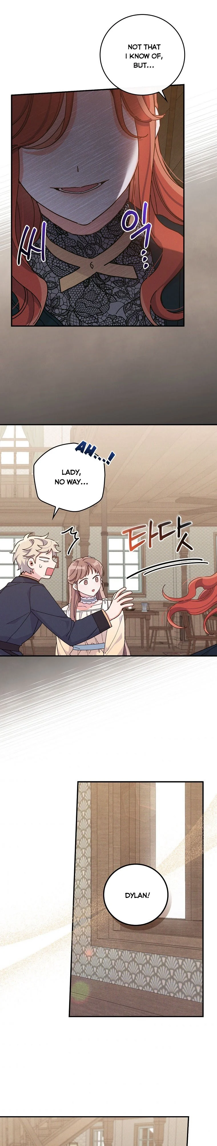 The Villain’s Sister Suffers Today Chapter 30 - page 18