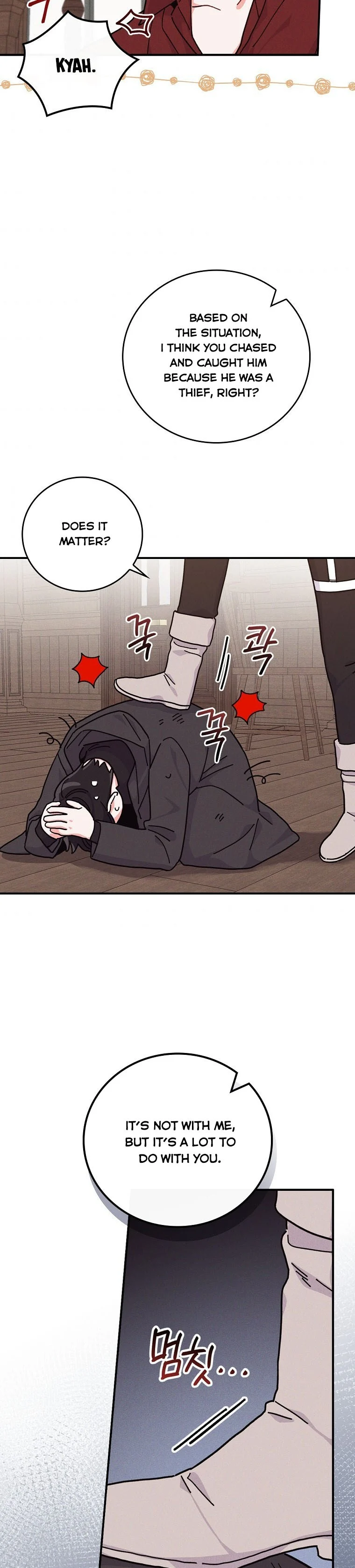 The Villain’s Sister Suffers Today Chapter 30 - page 26