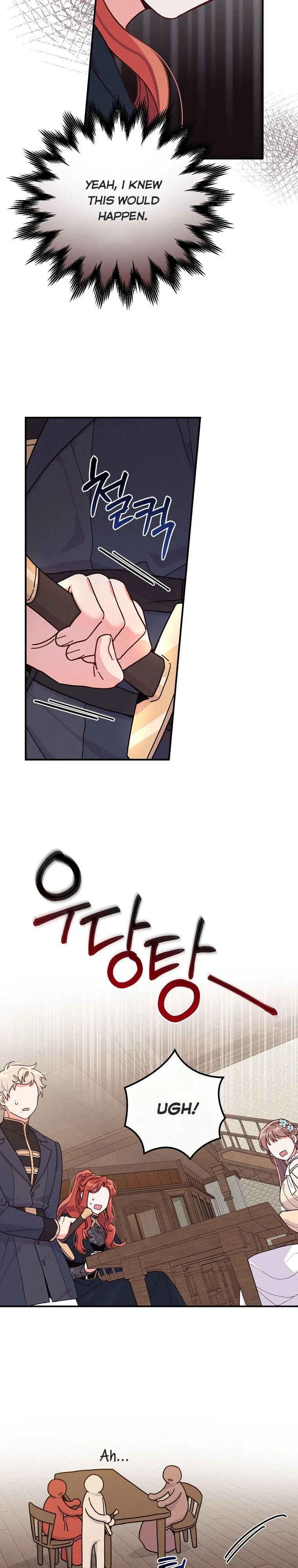 The Villain’s Sister Suffers Today Chapter 30 - page 6