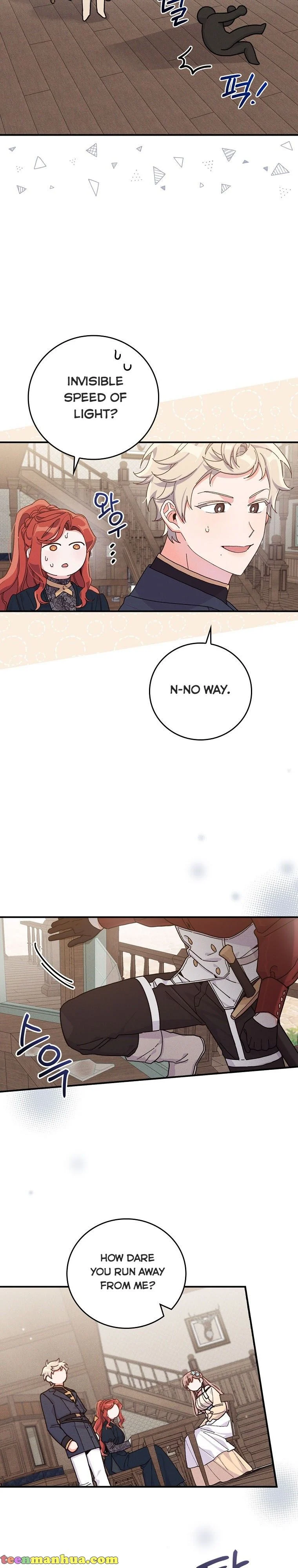 The Villain’s Sister Suffers Today Chapter 30 - page 7