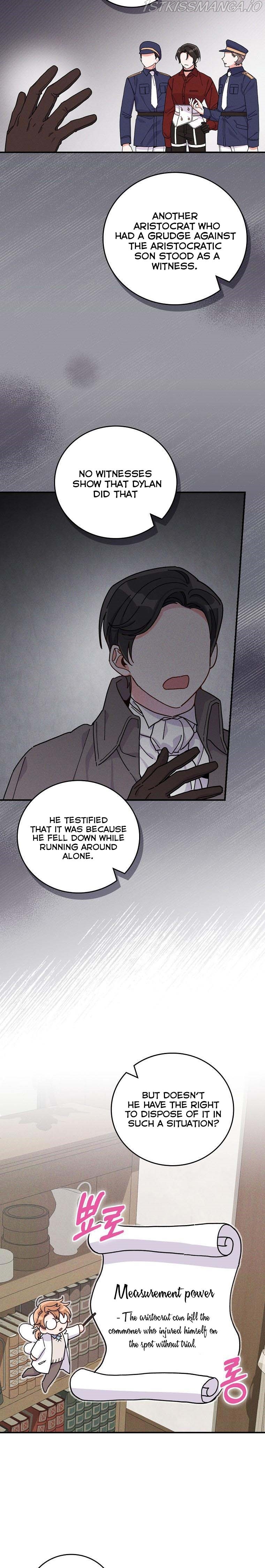 The Villain’s Sister Suffers Today Chapter 31 - page 11