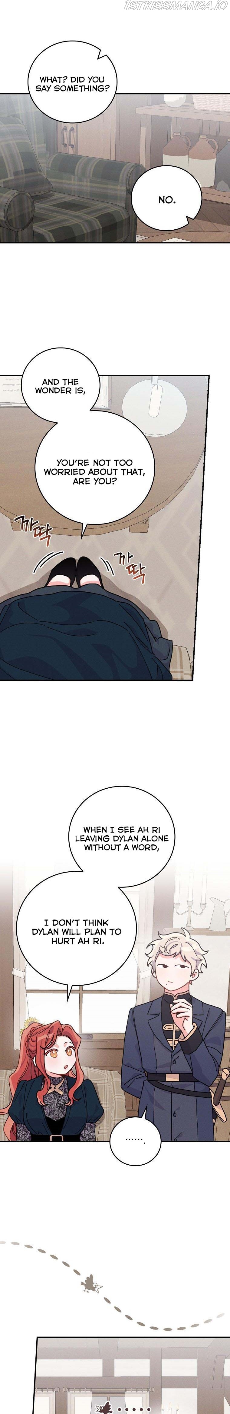The Villain’s Sister Suffers Today Chapter 31 - page 15
