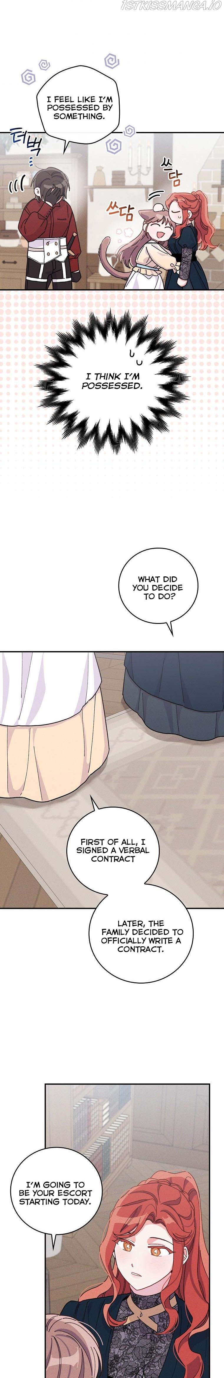 The Villain’s Sister Suffers Today Chapter 31 - page 17