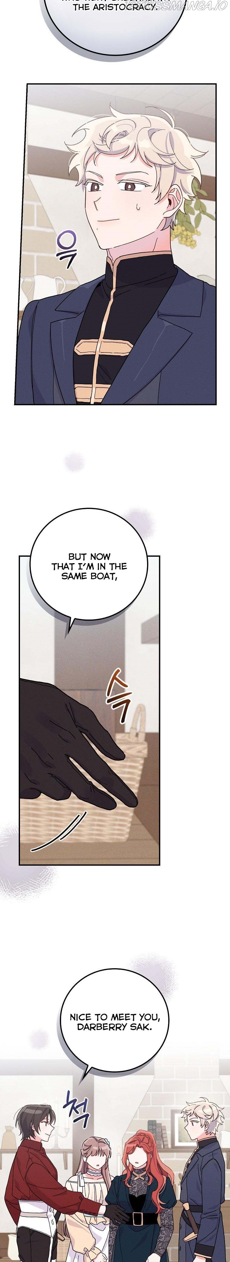 The Villain’s Sister Suffers Today Chapter 31 - page 22