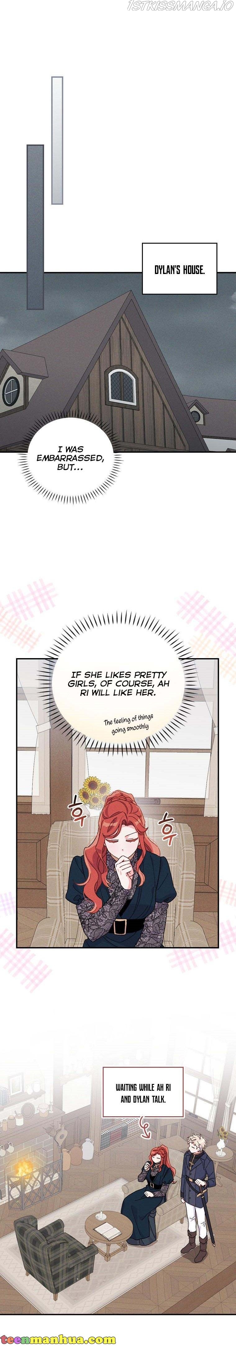 The Villain’s Sister Suffers Today Chapter 31 - page 6