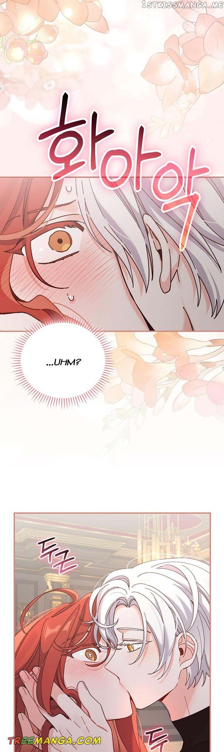 The Villain’s Sister Suffers Today Chapter 55 - page 19
