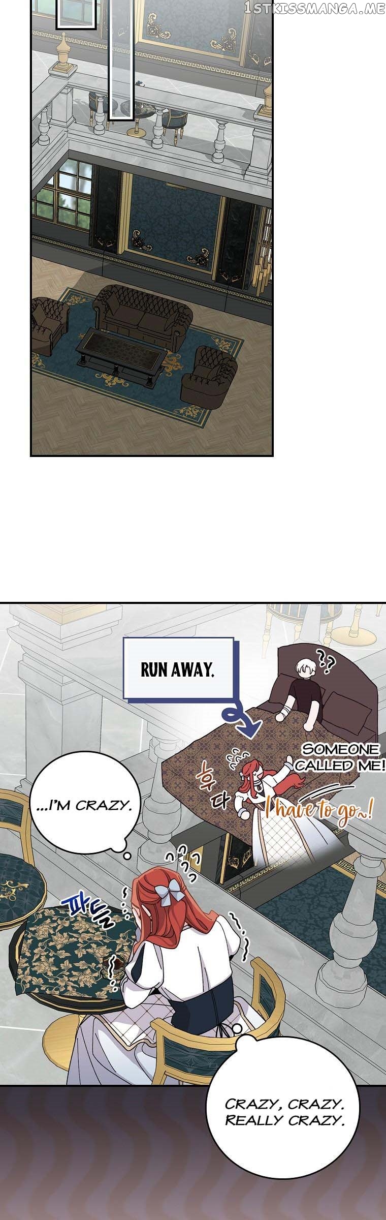 The Villain’s Sister Suffers Today Chapter 55 - page 26