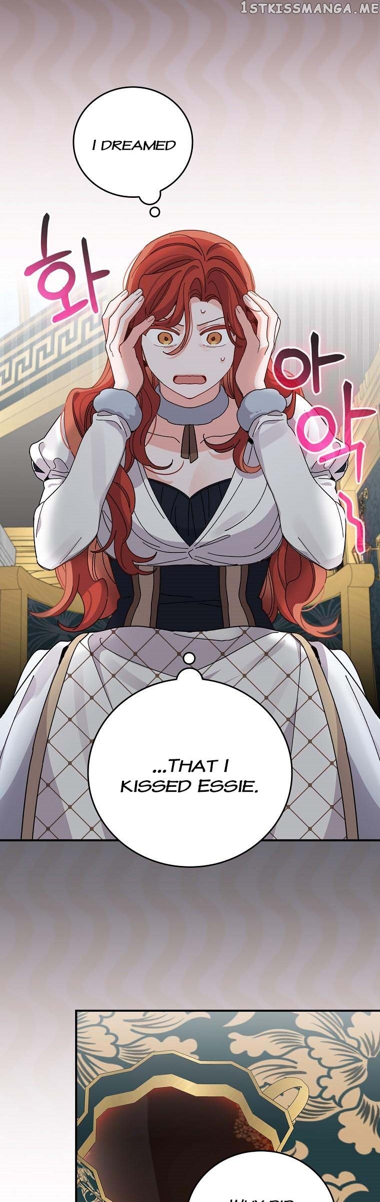 The Villain’s Sister Suffers Today Chapter 55 - page 27