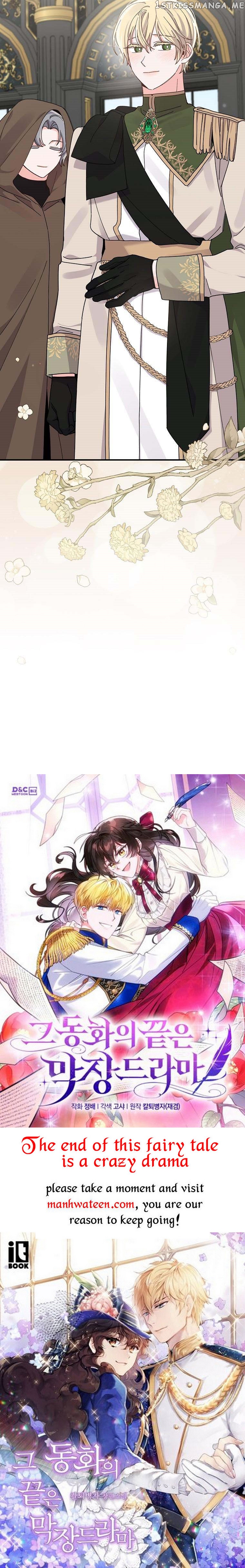 The Villain’s Sister Suffers Today Chapter 55 - page 40