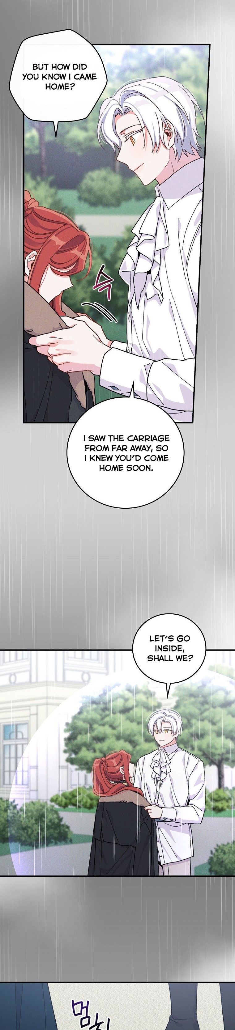 The Villain’s Sister Suffers Today Chapter 32 - page 11