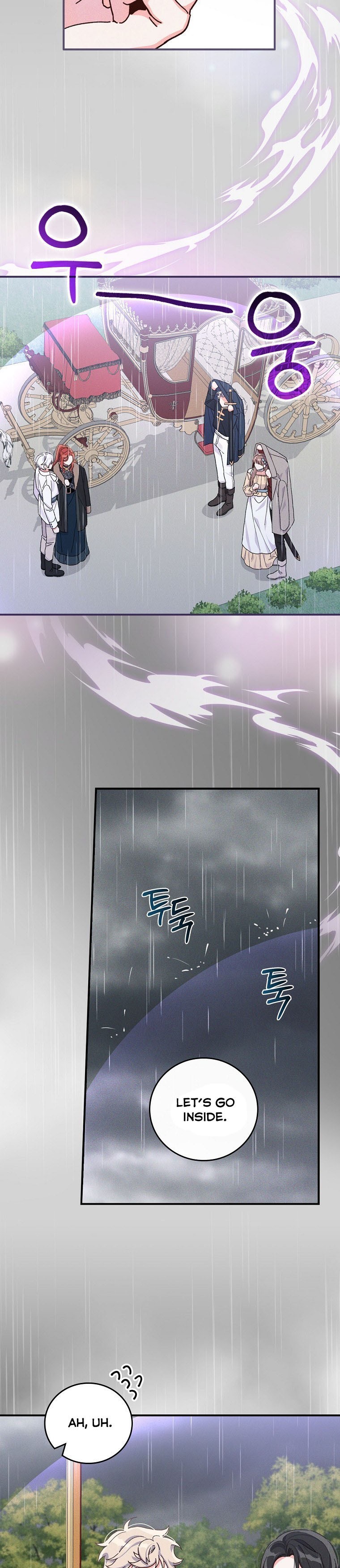 The Villain’s Sister Suffers Today Chapter 32 - page 13