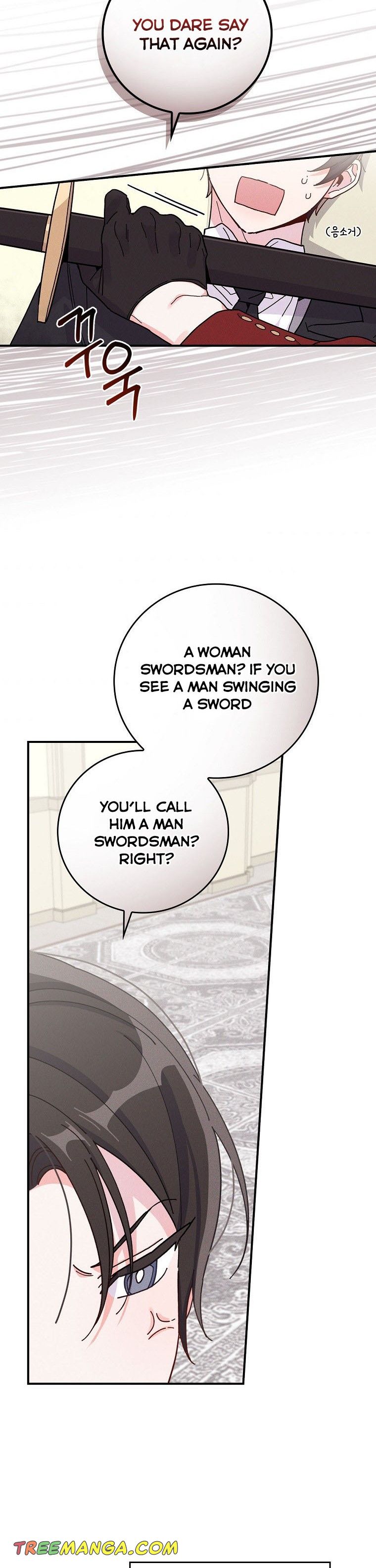 The Villain’s Sister Suffers Today Chapter 32 - page 22
