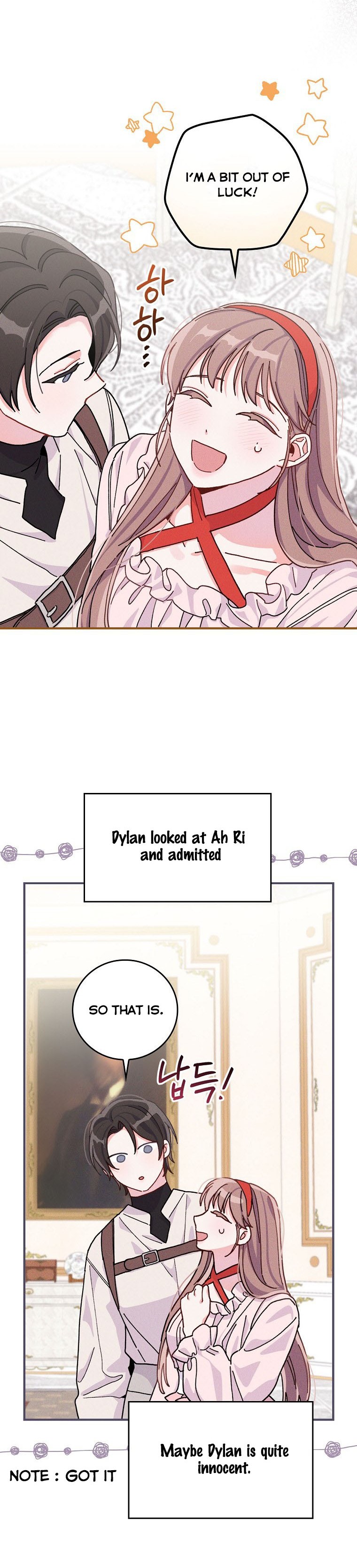 The Villain’s Sister Suffers Today Chapter 32 - page 27