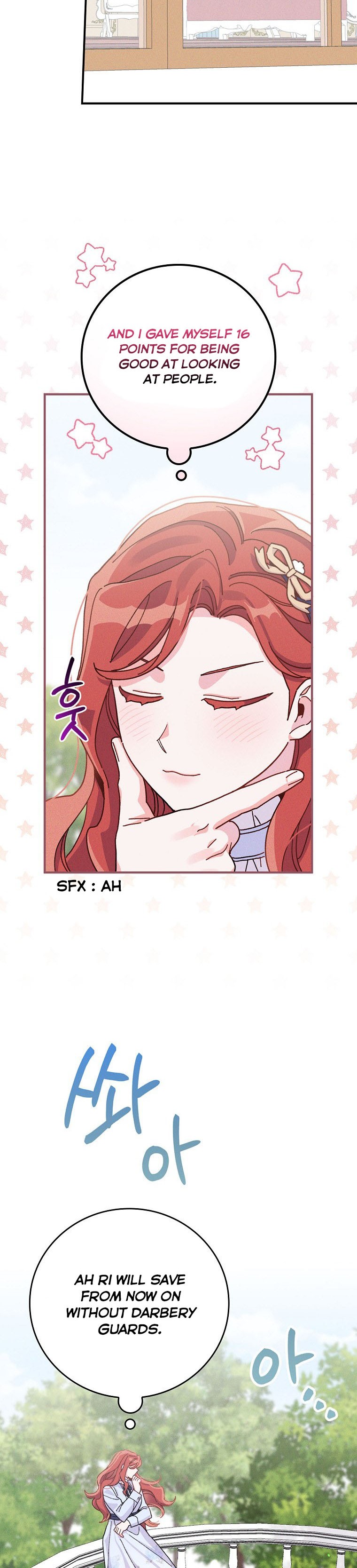 The Villain’s Sister Suffers Today Chapter 32 - page 30