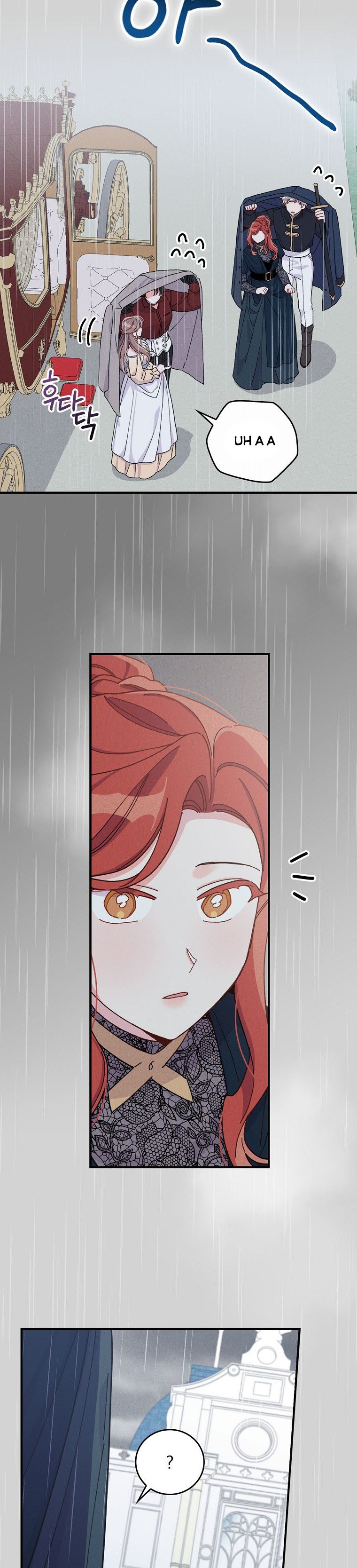 The Villain’s Sister Suffers Today Chapter 32 - page 6