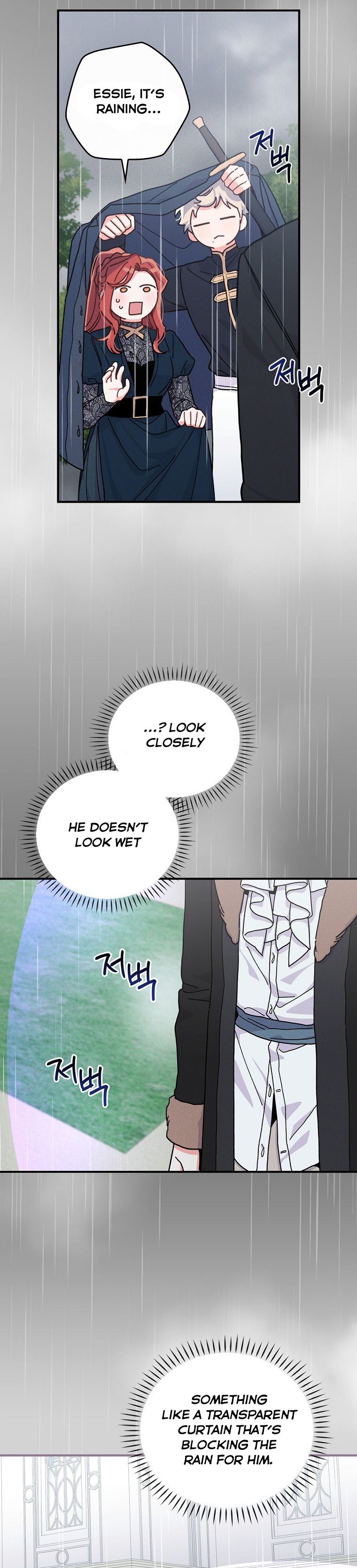 The Villain’s Sister Suffers Today Chapter 32 - page 8
