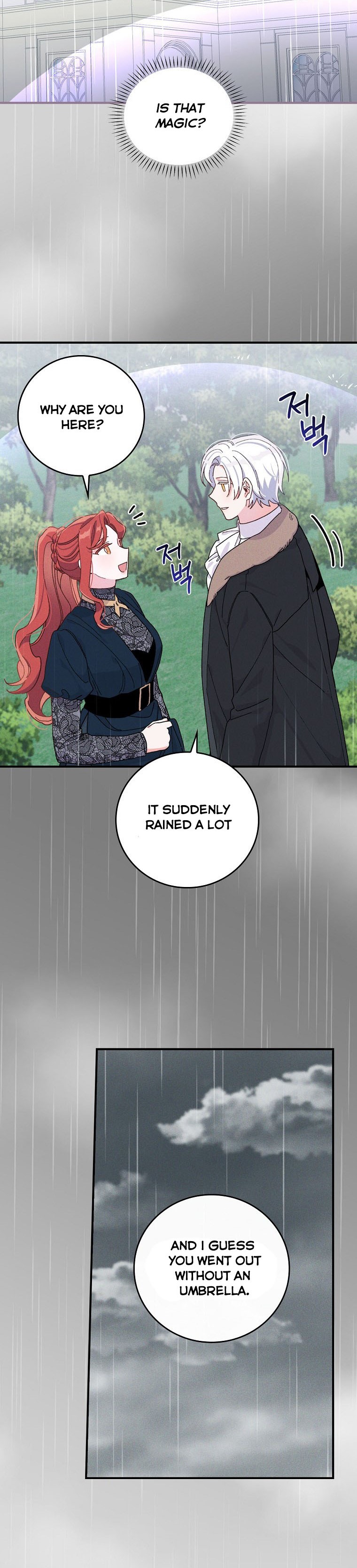 The Villain’s Sister Suffers Today Chapter 32 - page 9