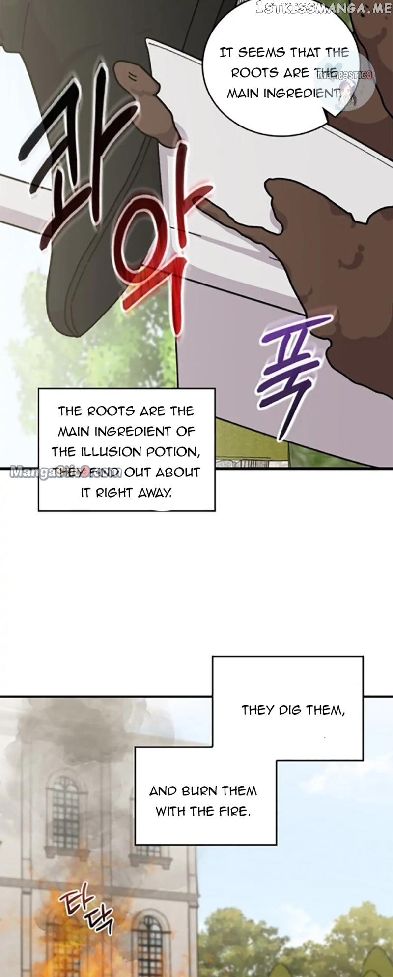 The Villain’s Sister Suffers Today Chapter 57 - page 10