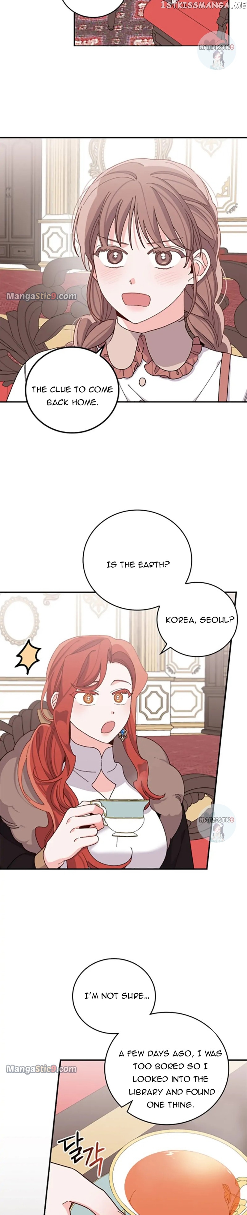 The Villain’s Sister Suffers Today Chapter 57 - page 23
